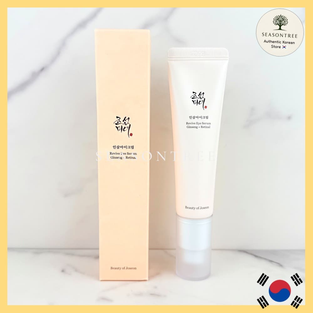 [BEAUTY OF JOSEON] Creme de Olhos de Ginseng + Retinal 30ml Anti-rugas e Lifting