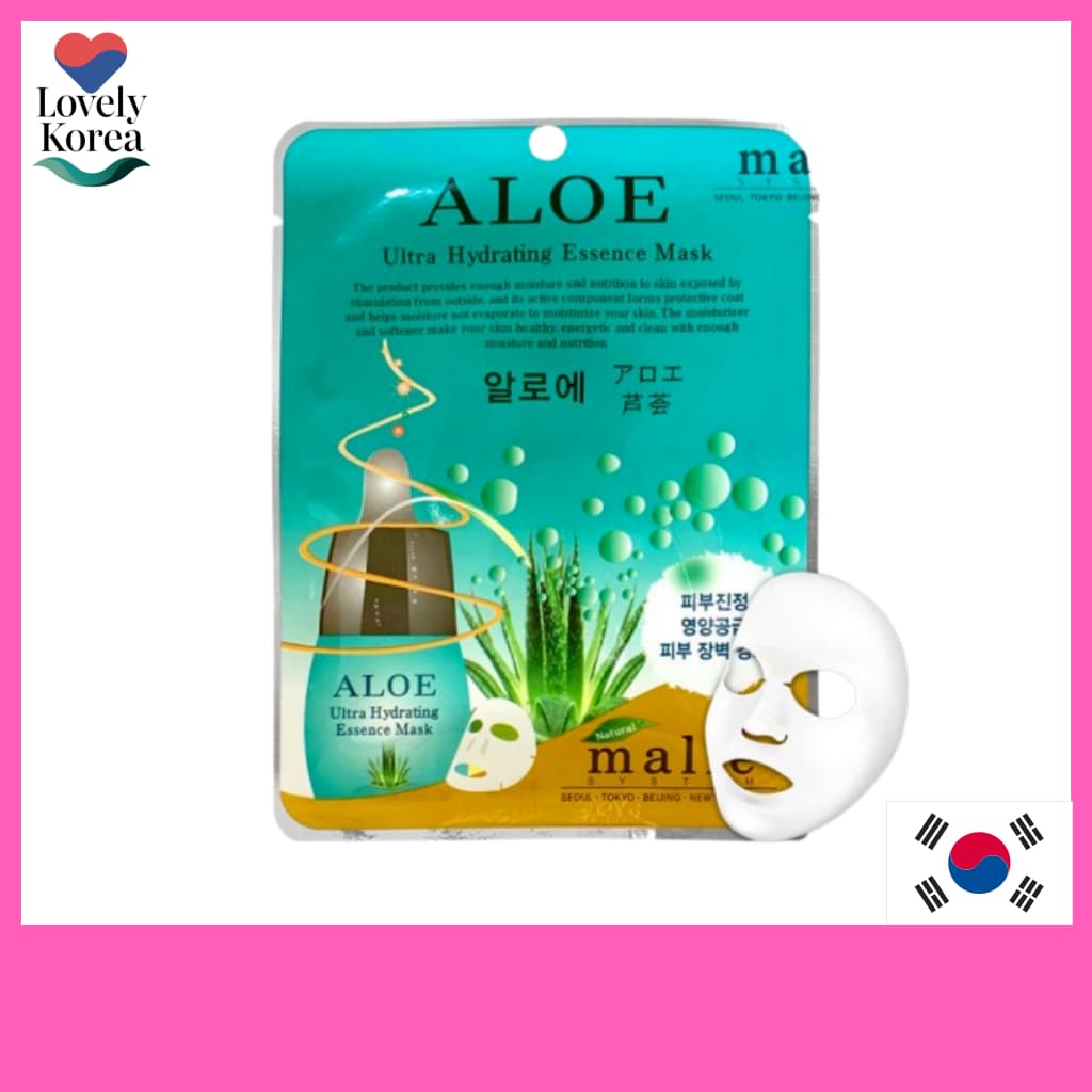 [Marie] Pacote De Máscara De Essência Ultra Hidratante 20ml Aloe Calmante Umidade 1 Unidade