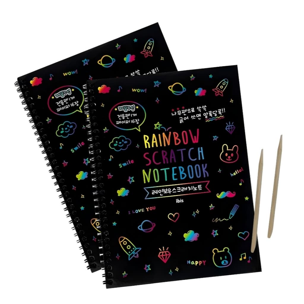 IBIS Rainbow Scratch Notebook 190x260mm 16 Folhas x 2 Livros Crianças Arte Raspadinha Desenho Criativo Brinquedo De Apre