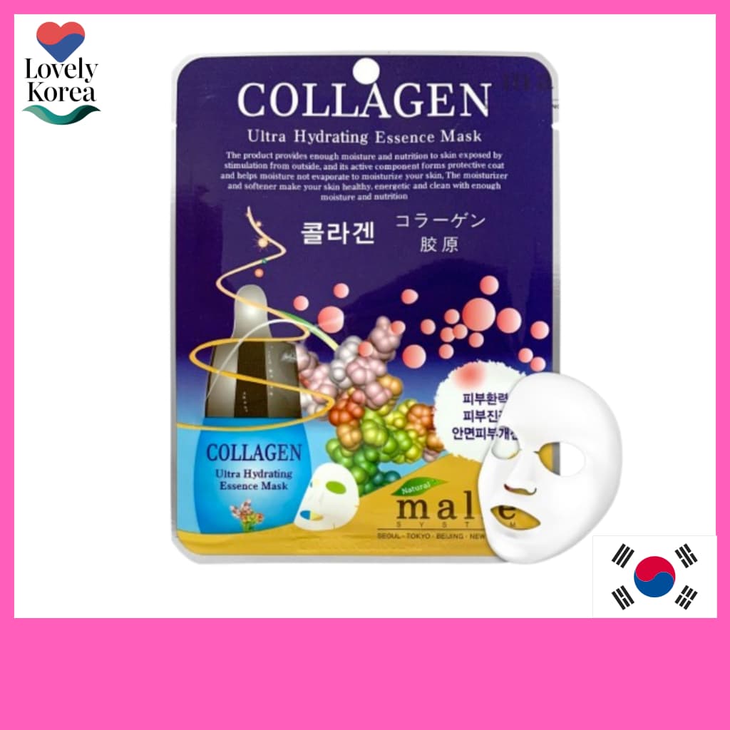 [Marie] Pacote De Máscara De Essência Ultra Hidratante 20ml Colágeno Reafirmante Elasticidade Da Pele 1 Unidade