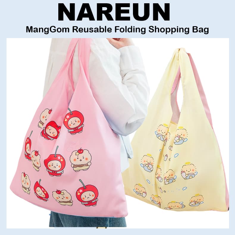 [Nareen] Sacola De Compras Dobrável Reutilizável Com Colaboração MangGom (Escolha 1 : Baby Angel/Doces Frutados)