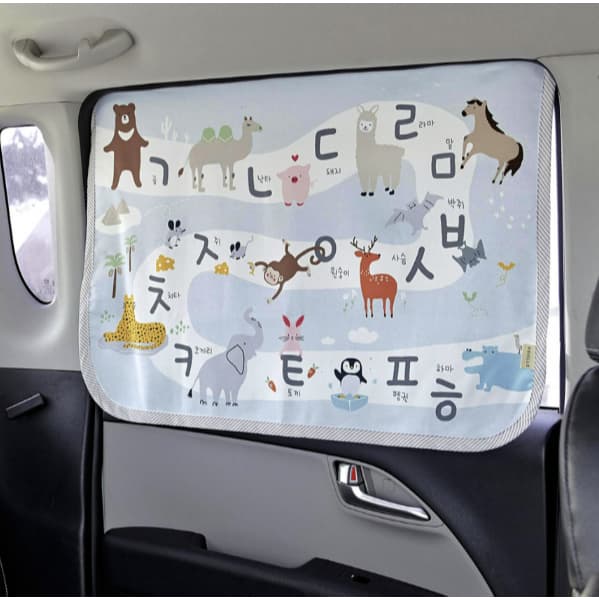 Cortina Blackout Magnética Para Carro | Tecido DTP Protetor Solar De Janela De Fácil Instalação Carros