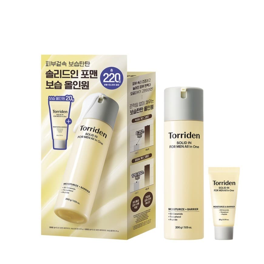 Torridon Solid For Men Ceramida 200g-Oferta Especial (+ 20g De Hidratante Adicional)