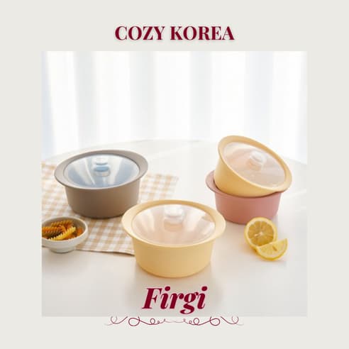 [Firgi] Manteiga Multivaporizadora Para Comida De Bebê (Marrom Taupe , Rosa Seca , Amarelo) , 800ml , 1 Unidade/Vaporiza