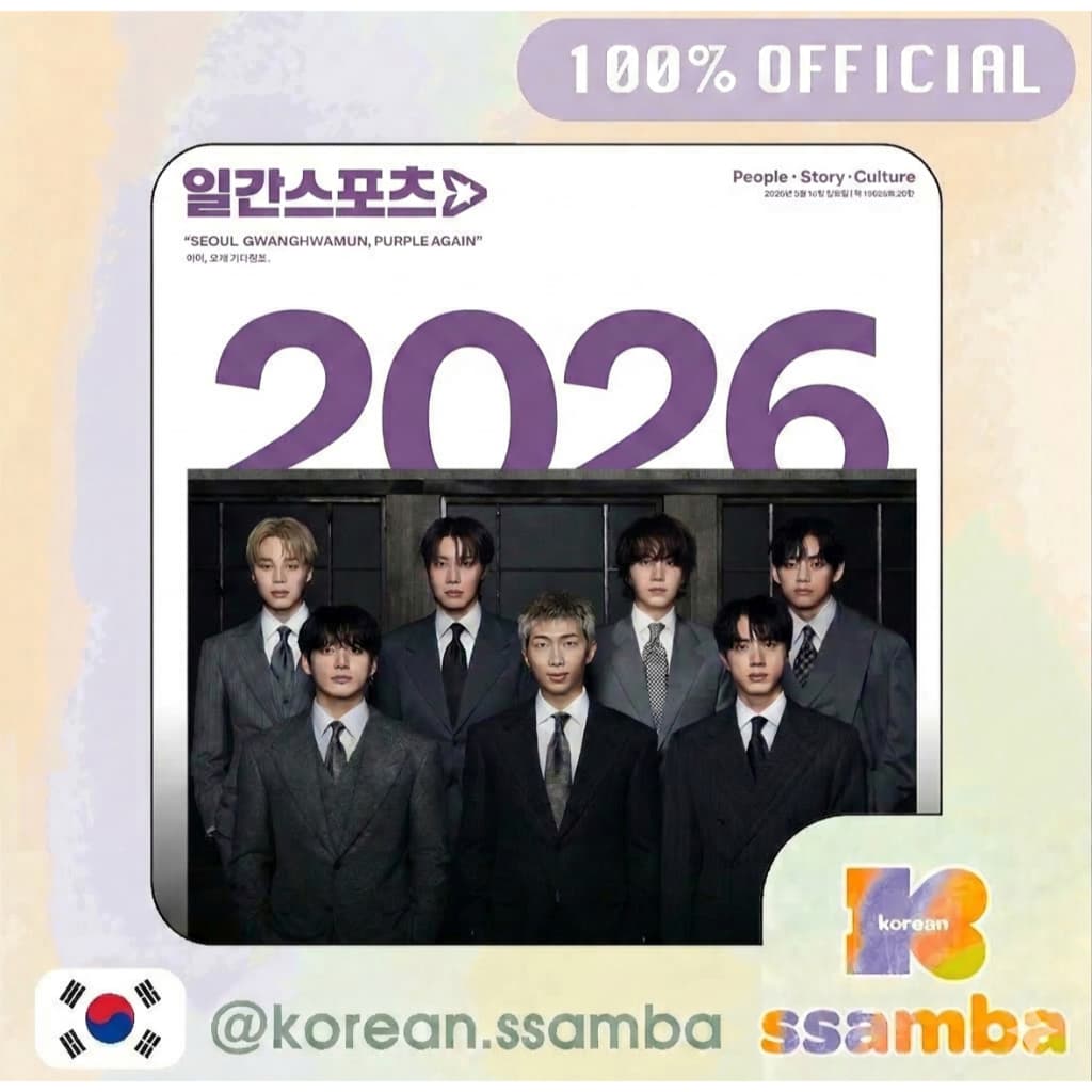 BTS Seul GWANGHWAMUN Roxo Novamente