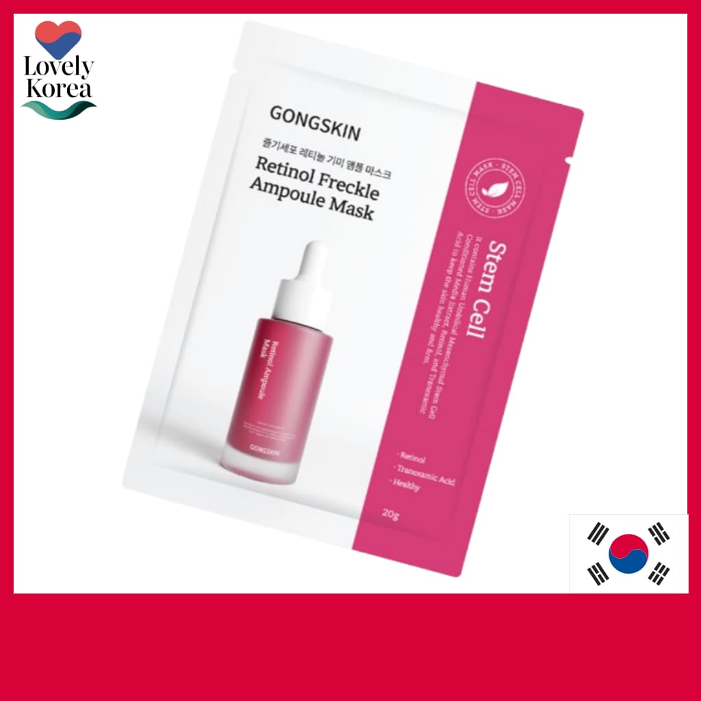 [gongskin] Pacote De Máscara Para Cuidados Com Manchas De Retinol , Iluminador , Suavizante , Radiante , Vitalizante , 1