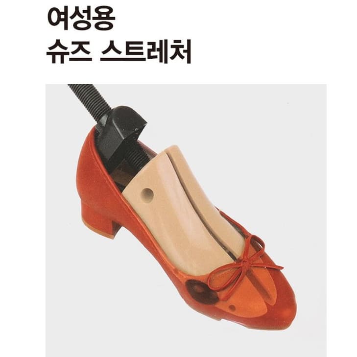 Maca De Sapato Feminina Premium : Comprimento Duplo Ajustável E Ajuste De Largura