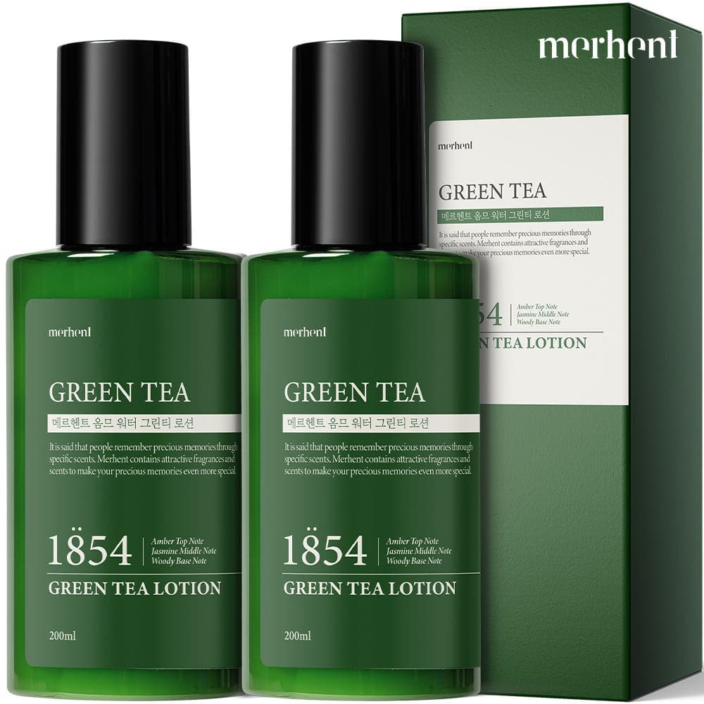 [1 + 1] Loção Multifuncional Merhent Green Tea Para Homens 200ml + 200ml Emulsão Hidratante De Tamanho Grande