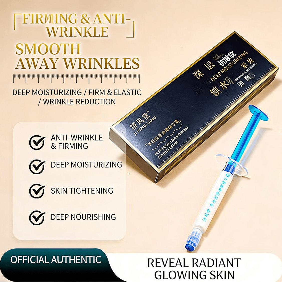  Creme de Colágeno com Injeção de Filler: Anti-rugas, Clareador, Reduz Linhas Finas, Remove Manchas, Diminui Rugas,