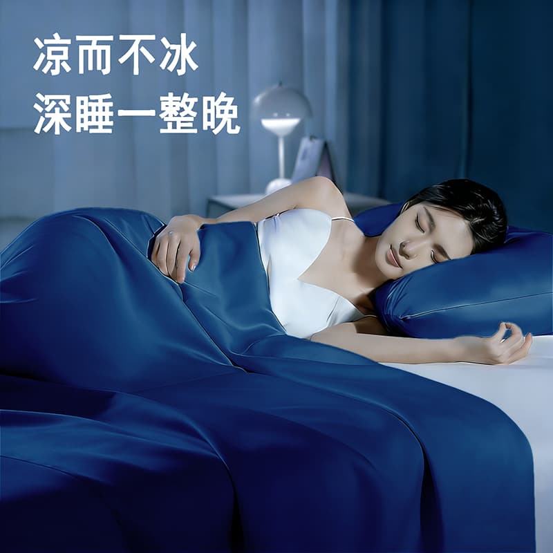  Conjunto de 4 peças de cobertor de resfriamento de verão de seda gelada premium lavada | Edredom leve de toque de seda