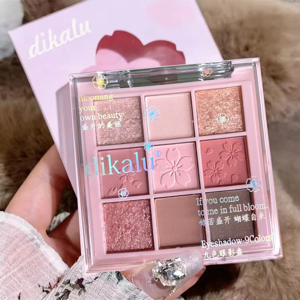 DIKALU Paleta De Sombras De 9 Cores Romântica Flor De Cerejeira Pérola Maquiagem Para Os Olhos Presente De Dia Dos Namor